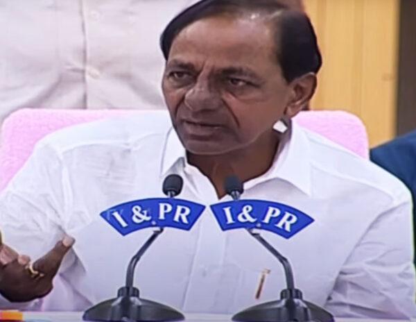KCR huzurabad elections BJP Press meet