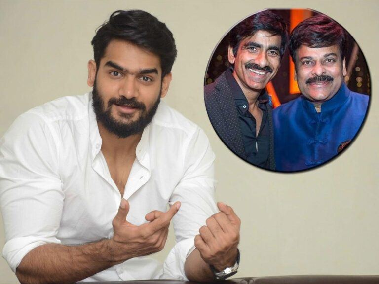 Karthikeya - Chiranjeevi - Ravi Teja