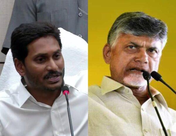 Kuppam Municipal Elections