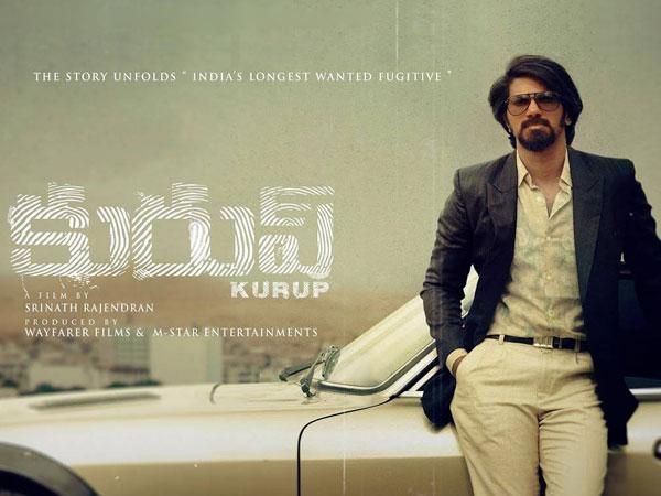 Kurup Movie Review