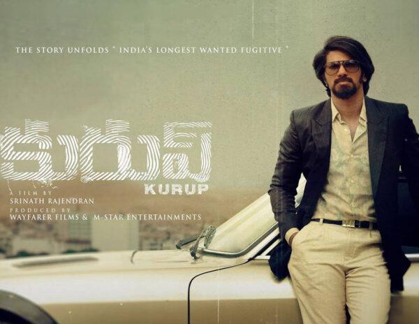 Kurup Movie Review