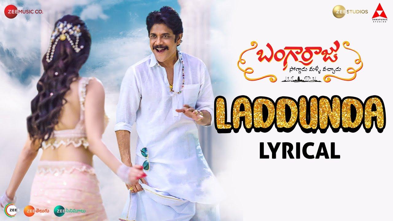 Nagarjuna's Manmadhudu Mode For Bangarraju