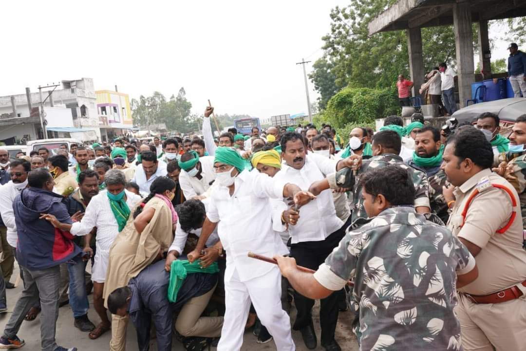 Lathi Charge On Amaravati Farmers