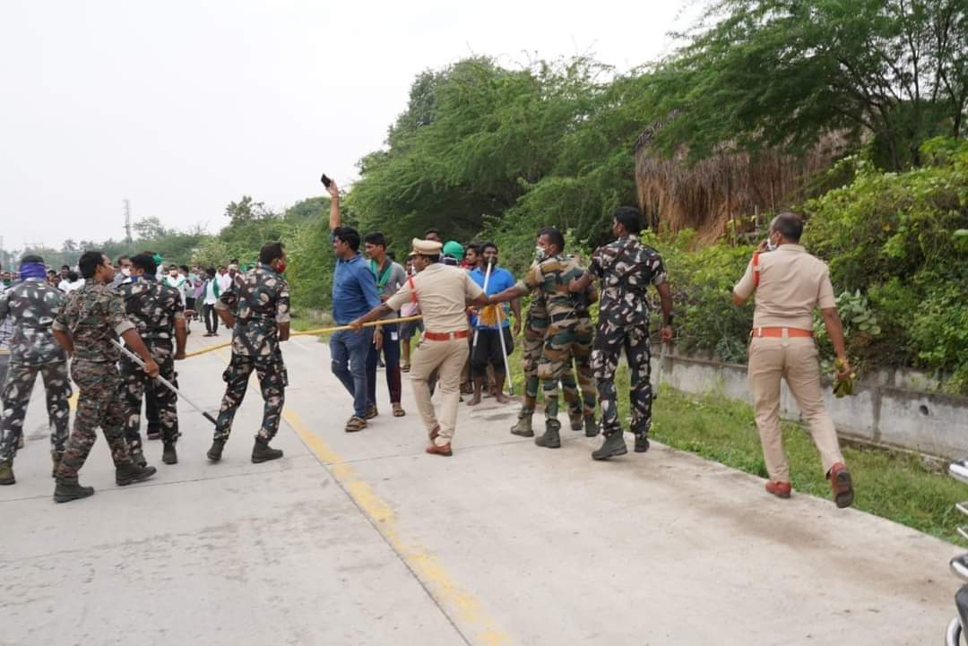 Lathi Charge On Amaravati Farmers
