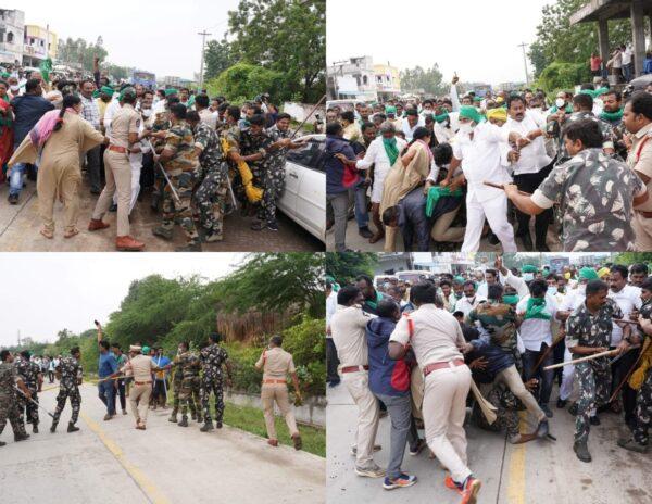 Lathi Charge On Amaravati Farmers