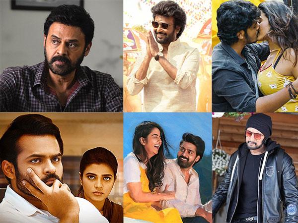 List Of Titles Premiering On OTT This Week