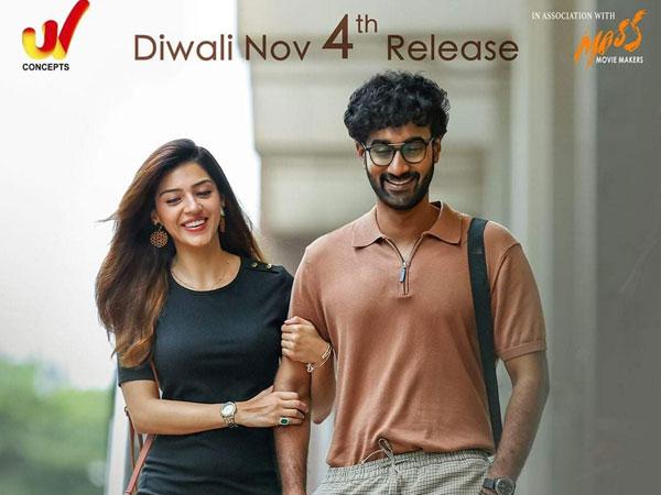 Machi-Rojulochaie-santhosh shobhan