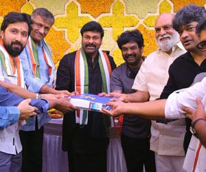 Megastar Chiranjeevi's Mega154 Movie Launch