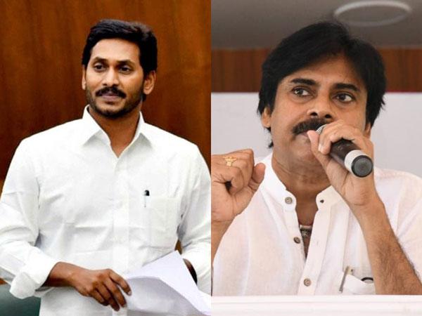 Nadu Pawan Nedu Jagan Same to Same