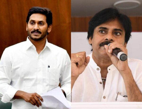 Nadu Pawan Nedu Jagan Same to Same