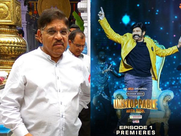 Allu Aravind Does Not Care About What Mega Fans Feel