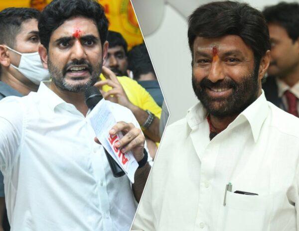 Nara Lokesh - Balakrishna