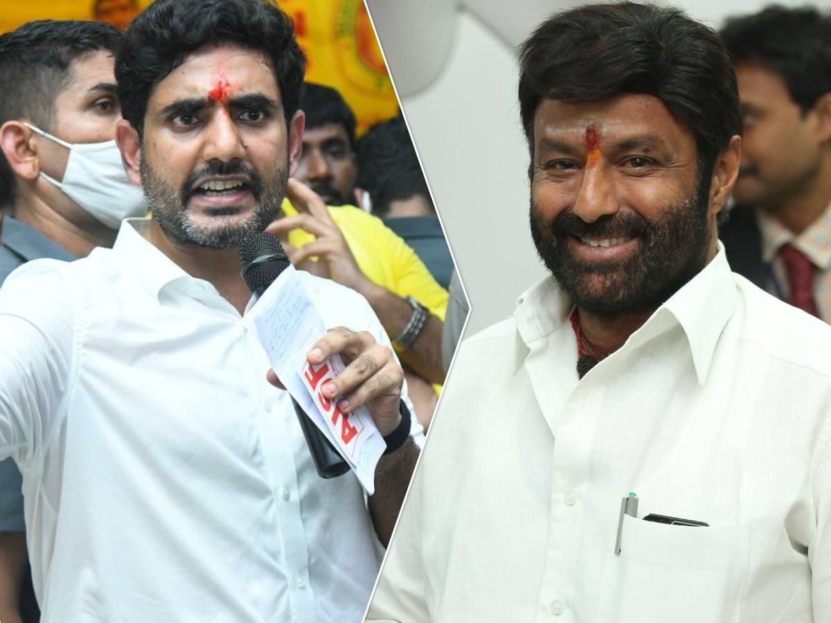 Nara Lokesh Enthralls Balakrishna Fans