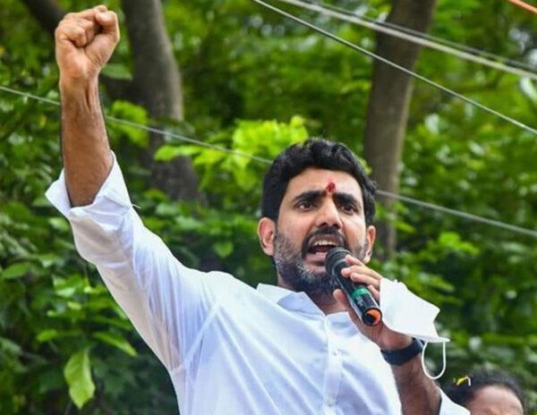 Nara Lokesh TDP General Secretary  