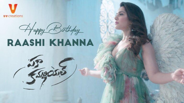 Pakka Commercial | Raashi Khanna Birthday Special Teaser