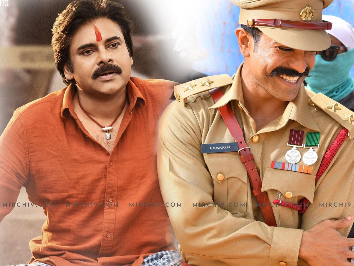 Crazy Fan War: Pawan Kalyan Vs Ram Charan