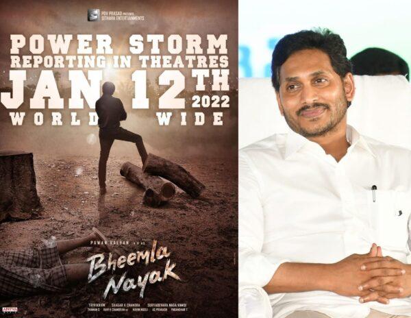 Pawan Kalyan Bheemla Nayak Release Date - YS Jagan