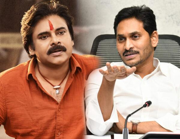 Pawan Kalyan Bheemla Nayak - YS Jagan