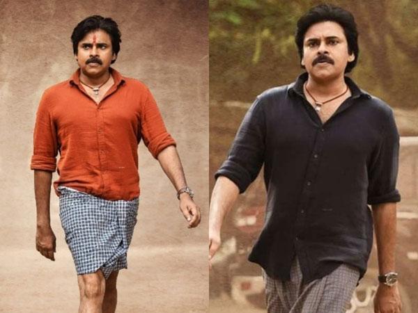 Pawan Kalyan Outfits in Bheemla Nayak
