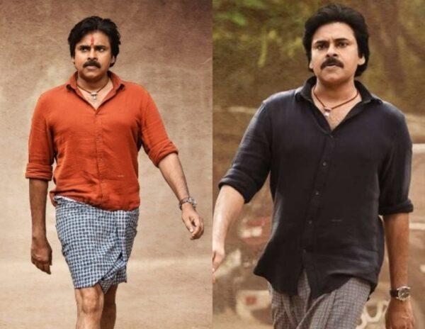 Pawan Kalyan Outfits in Bheemla Nayak