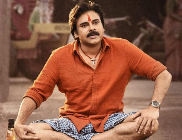 Pawan-Kalyan-Bheemla-Nayak new video promo