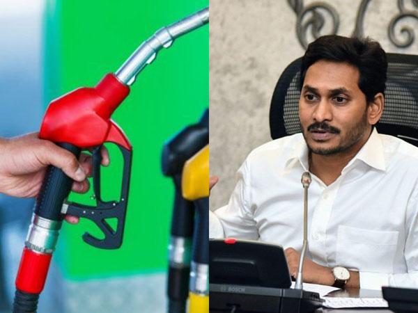Petrol Diesel Prices in Andhra Pradesh