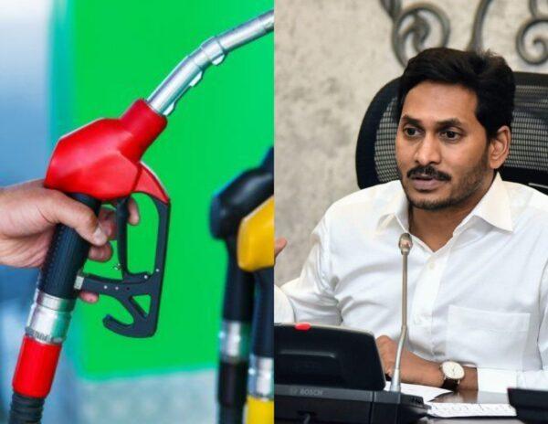 Petrol Diesel Prices in Andhra Pradesh