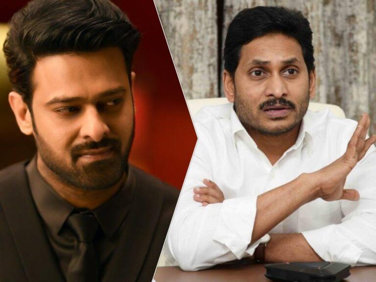 Prabhas - YS Jagan