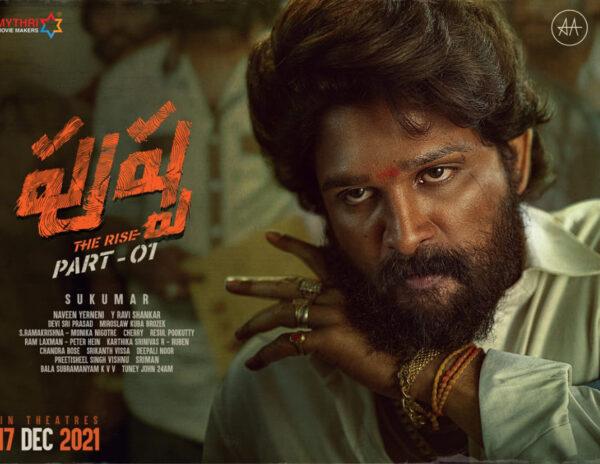 Pushpa Release Date