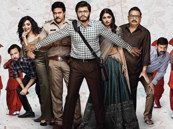 Pushpaka Vimanam Box Office Collection