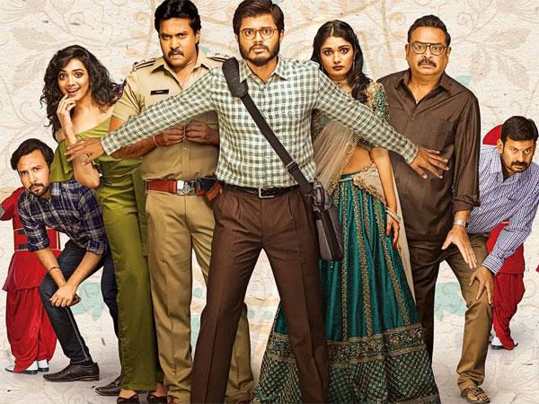 Pushpaka Vimanam Review