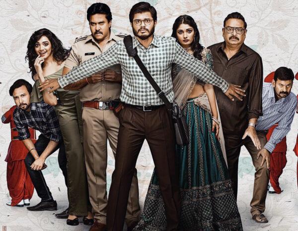 Pushpaka Vimanam U.S. Box Office Collection