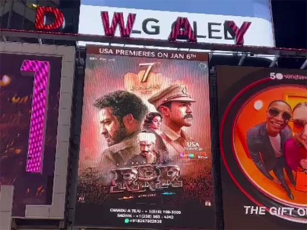 RRR's Costly Promotions @ Times Square!