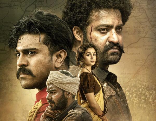 RRR's Trailer Release Postponed?