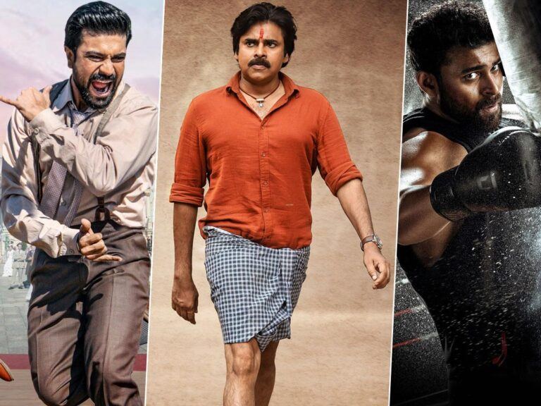 Ram Charan RRR - Pawan Kalyan Bheemla Nayak - Varun Tej Ghani