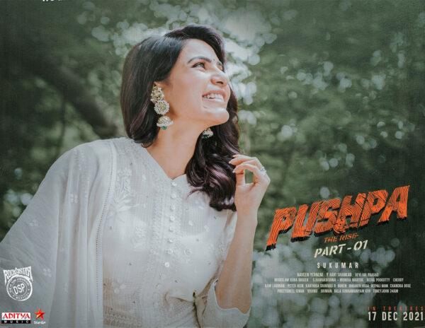 Samantha Charging Big For Item Song