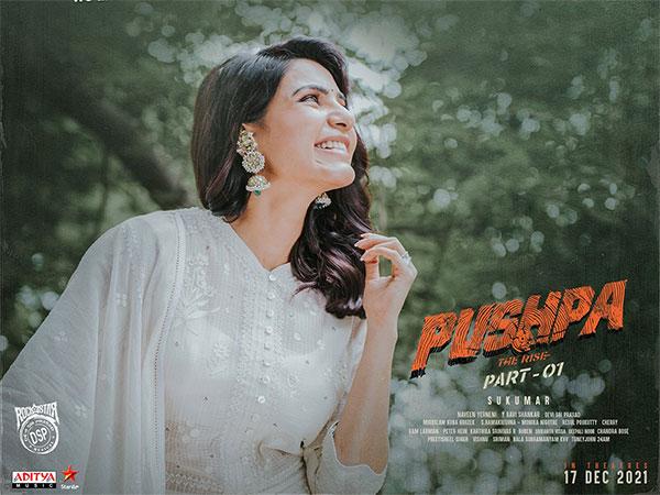 Samantha Charging Big For Item Song
