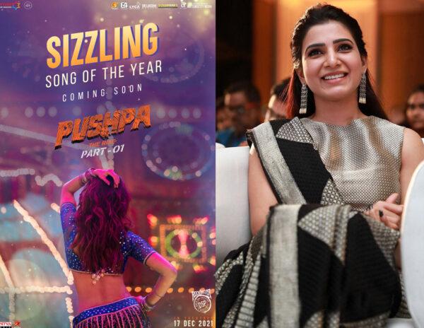 Samantha's Item Number Reminds That Chartbuster 