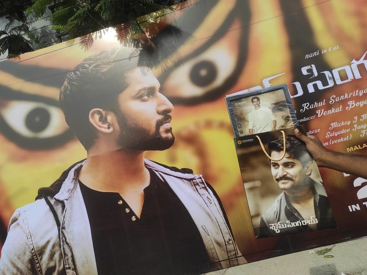 Shyam Singha Roy -Nani - Fans Meet