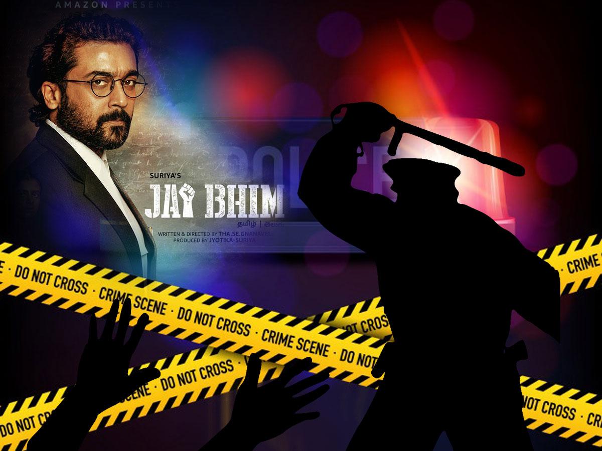 Suriya's Jai Bhim Repeats In A Telangana Police Station