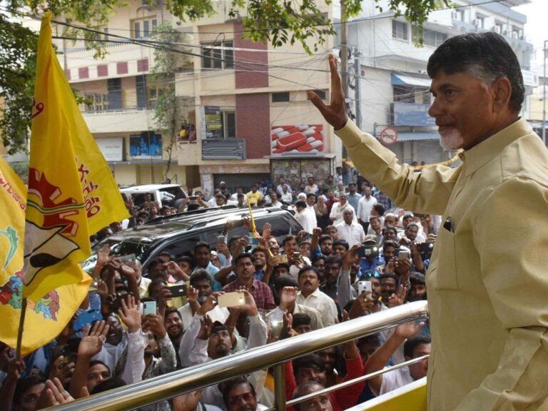 TDP Chandrababu naidu kadapa