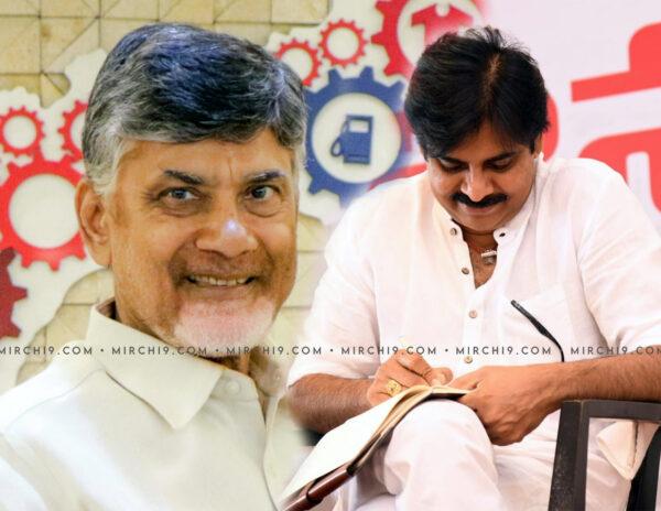 TDP Janasena Alliance 2024 Elections