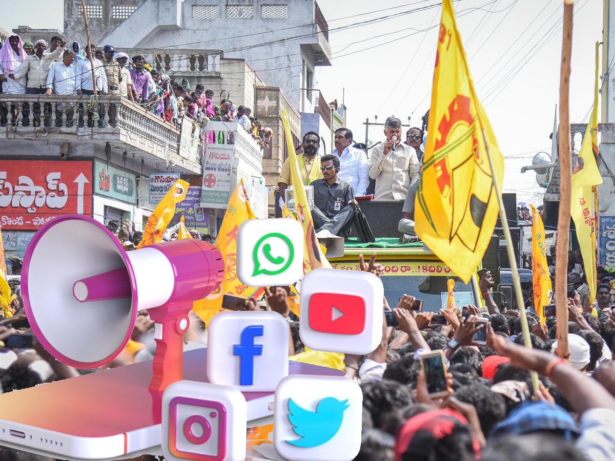 TDP Social Media