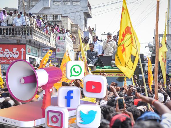 TDP Social Media