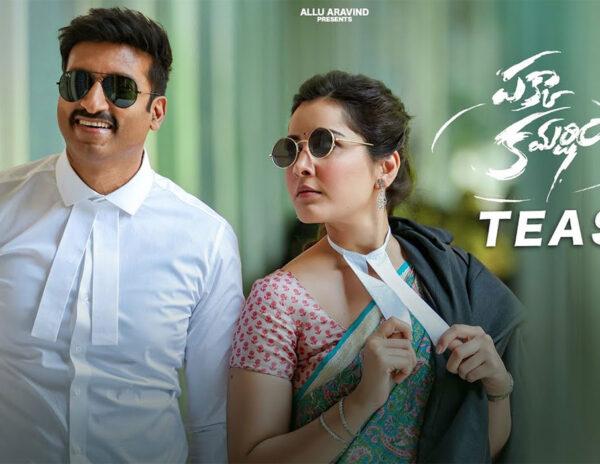 Teaser Talk: Instantly Impressive And Pakka Entertaining