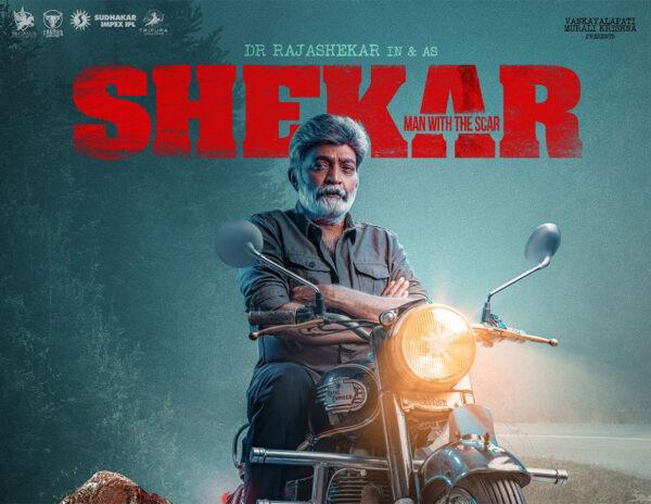 Teaser Talk: Senior Hero In Unusual Avatar And Genre