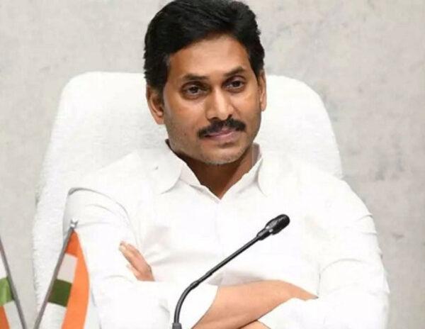 Telangana High Court Serious on YS Jagan