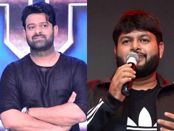 I Walked Out of Prabhas Film Due to the Director: Thaman