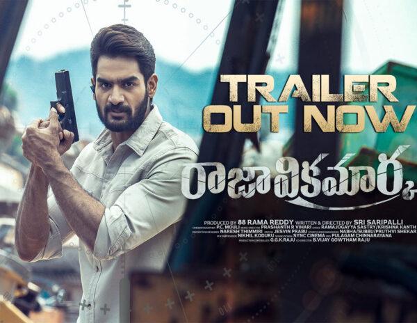 Trailer Talk: A Proper Action-Thriller Cum Comic Entertainer