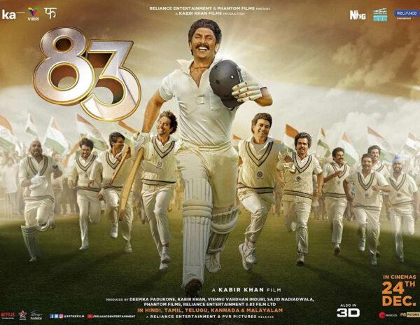 Two OTT Partners For Most Awaited 83 Movie